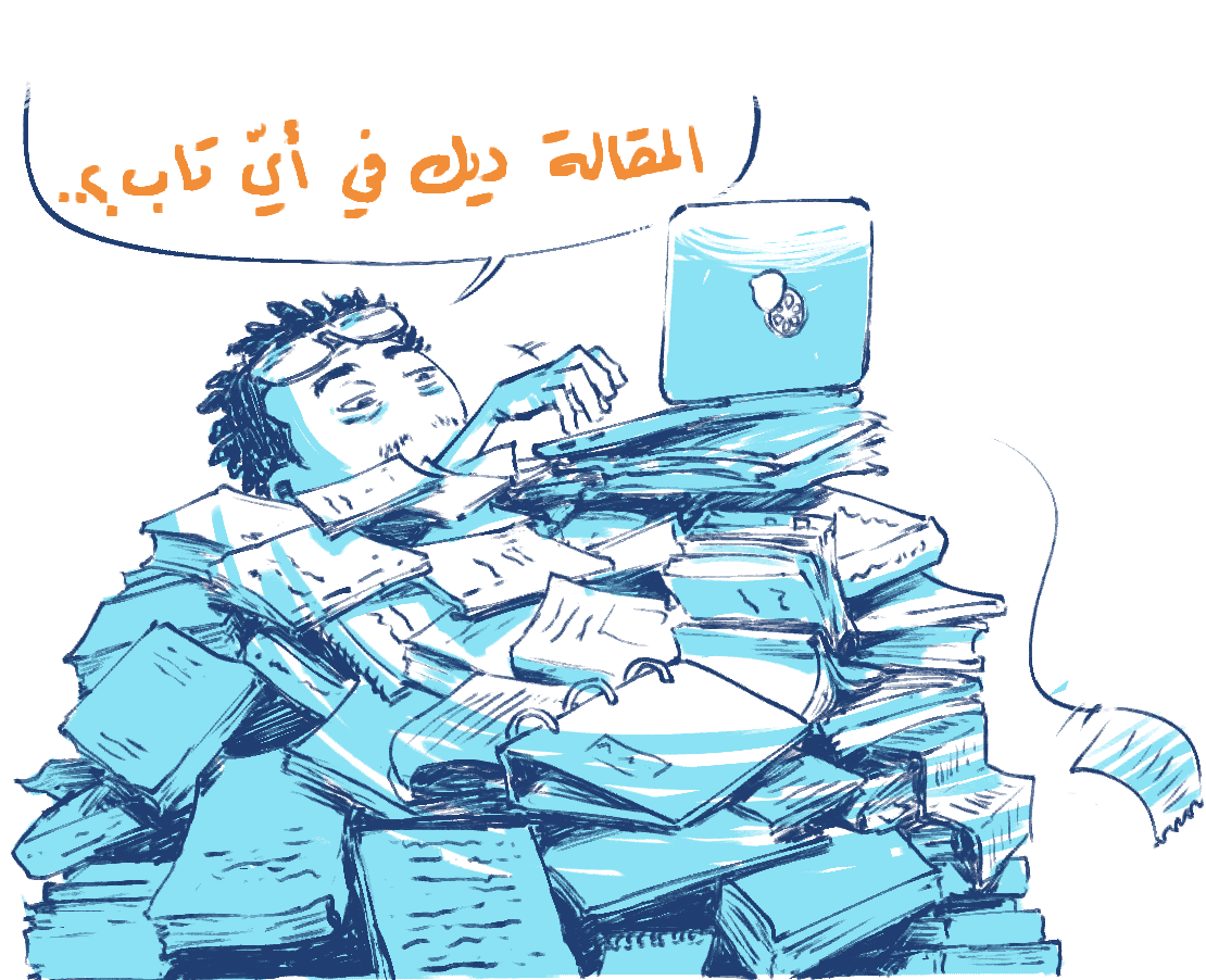 فائز حسن - كاتب المحتوى